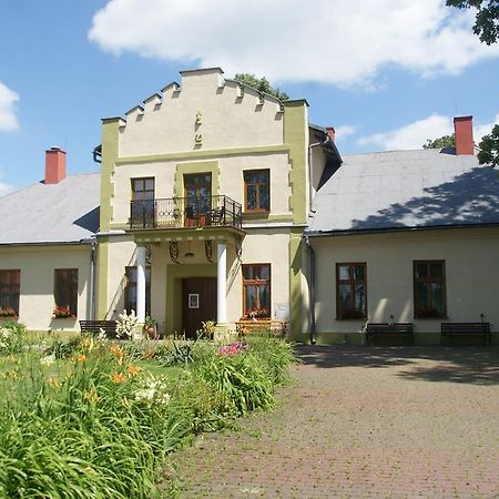 Dworek Mlynarza Zator Extérieur photo